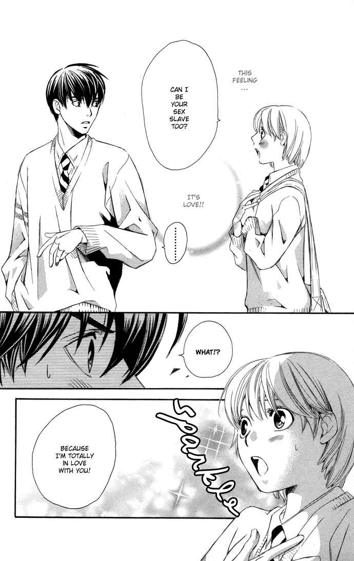 Page 43 Chapter 2 Boku ni Natta Watashi