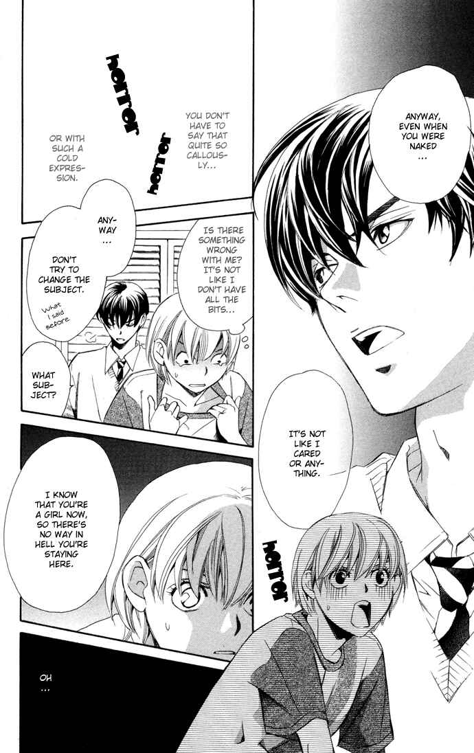 Page 7 Chapter 2 Boku ni Natta Watashi