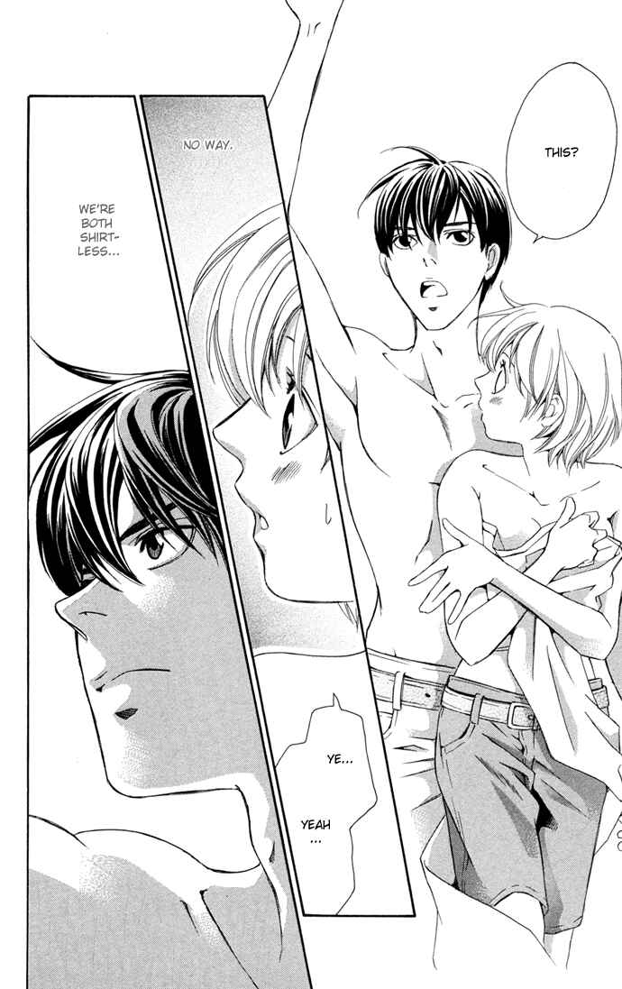 Page 17 Chapter 11 Boku ni Natta Watashi