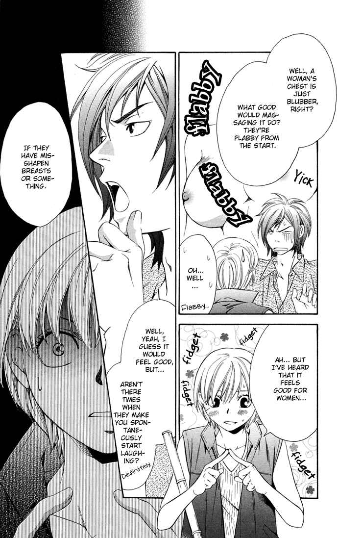Page 28 Chapter 11 Boku ni Natta Watashi