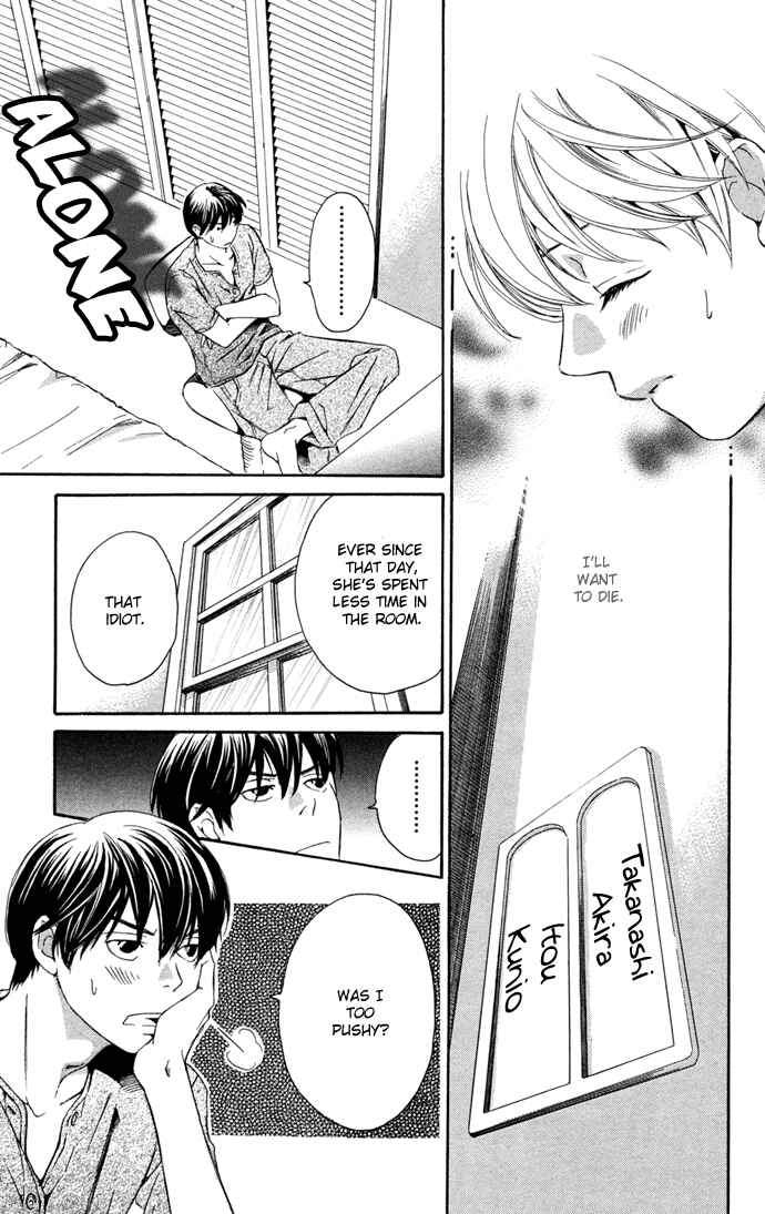 Page 34 Chapter 11 Boku ni Natta Watashi