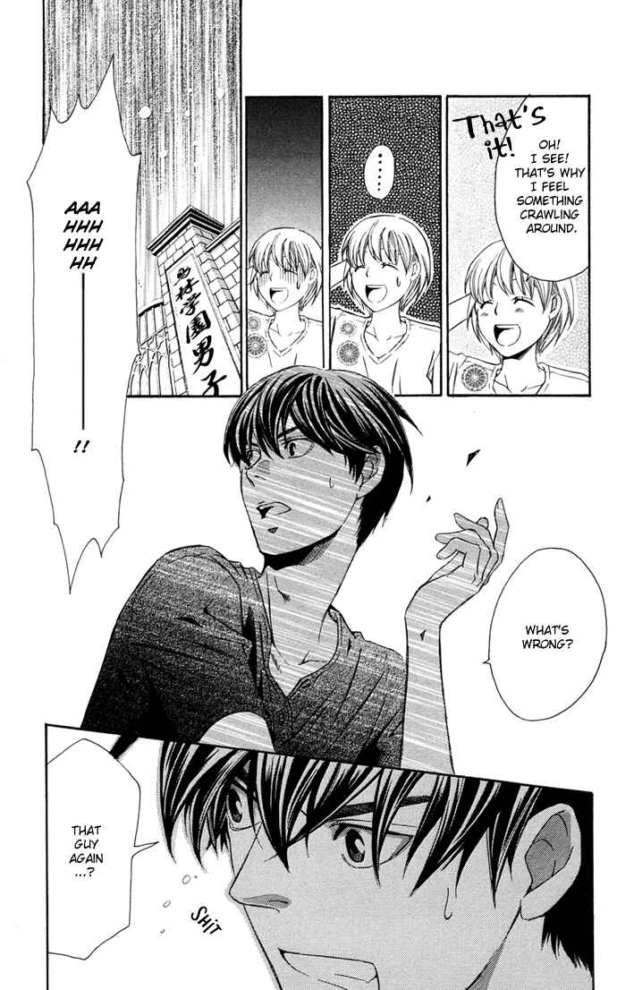 Page 36 Chapter 11 Boku ni Natta Watashi