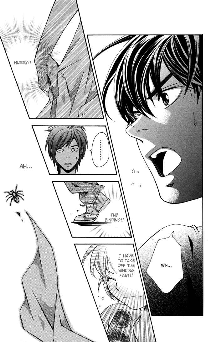 Page 38 Chapter 11 Boku ni Natta Watashi