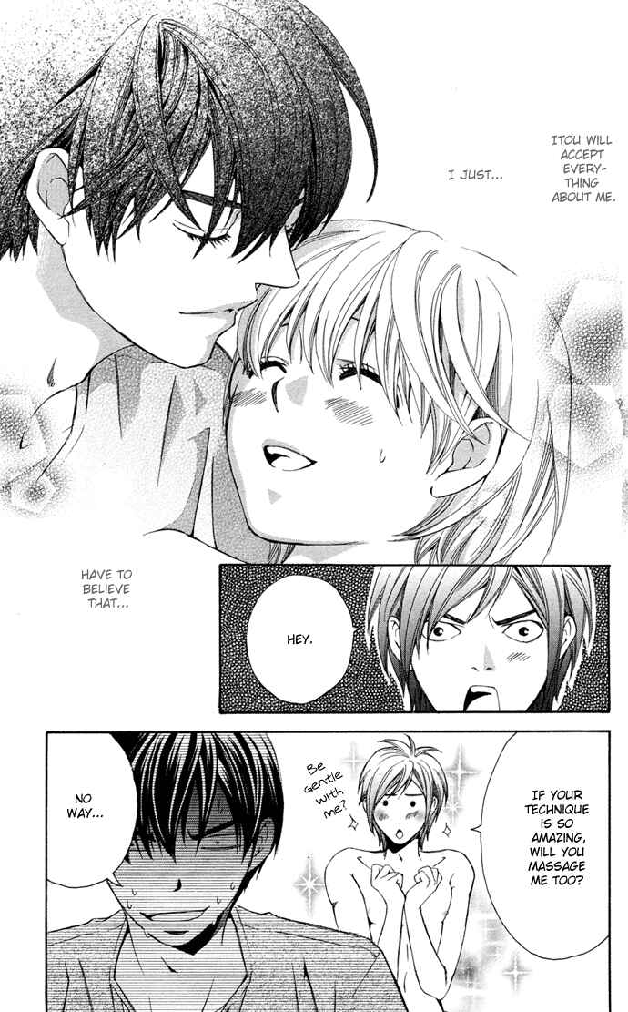 Page 47 Chapter 11 Boku ni Natta Watashi
