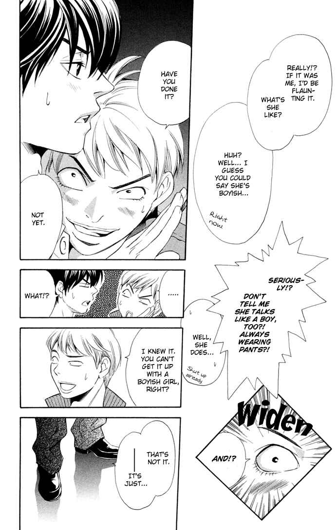 Page 10 Chapter 12 Boku ni Natta Watashi