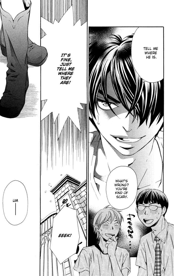 Page 25 Chapter 12 Boku ni Natta Watashi