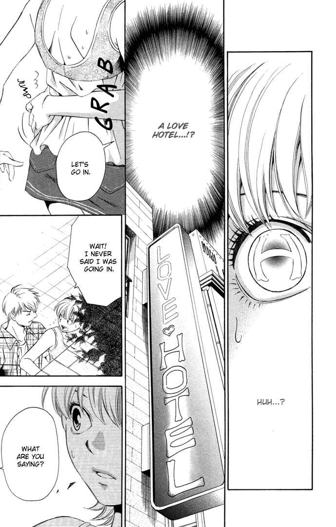 Page 27 Chapter 12 Boku ni Natta Watashi