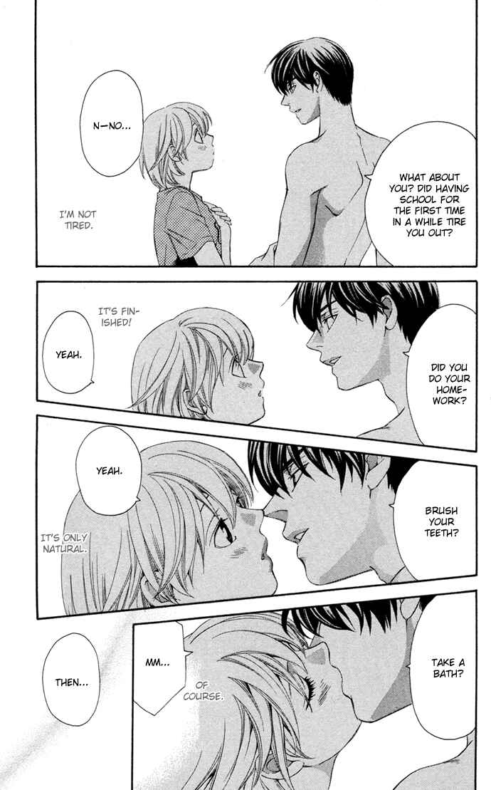 Page 3 Chapter 12 Boku ni Natta Watashi