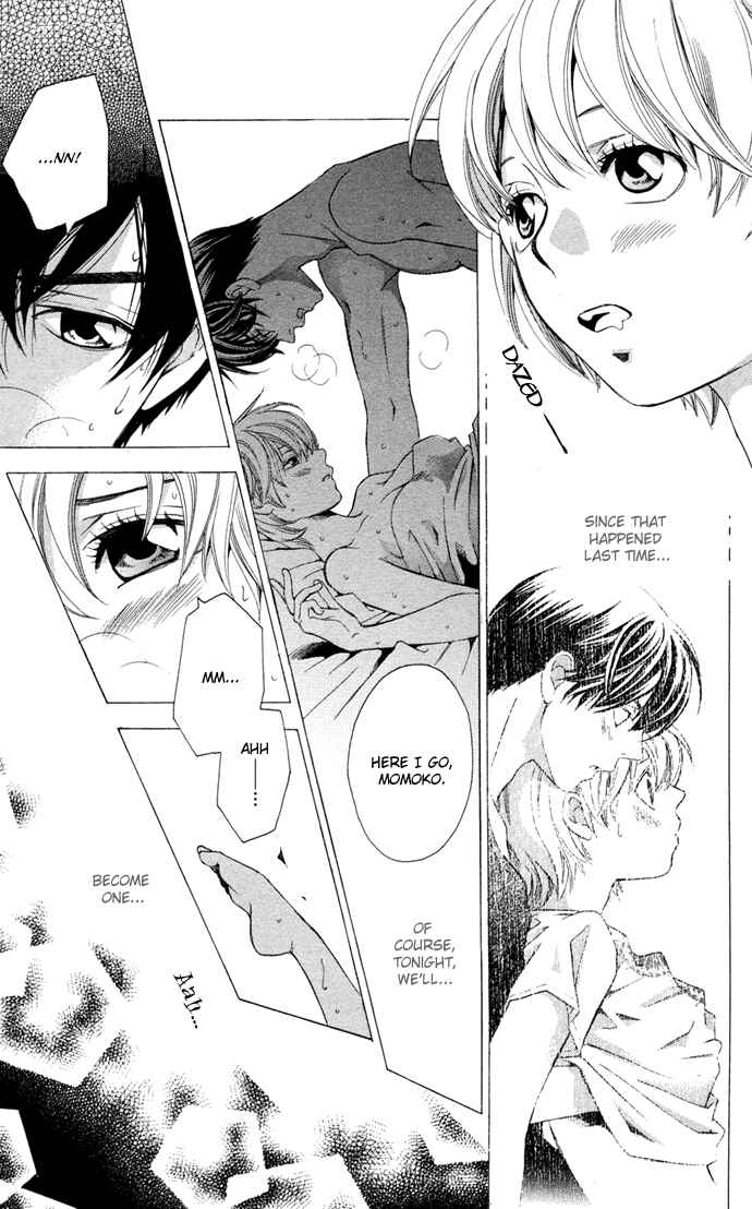 Page 5 Chapter 12 Boku ni Natta Watashi