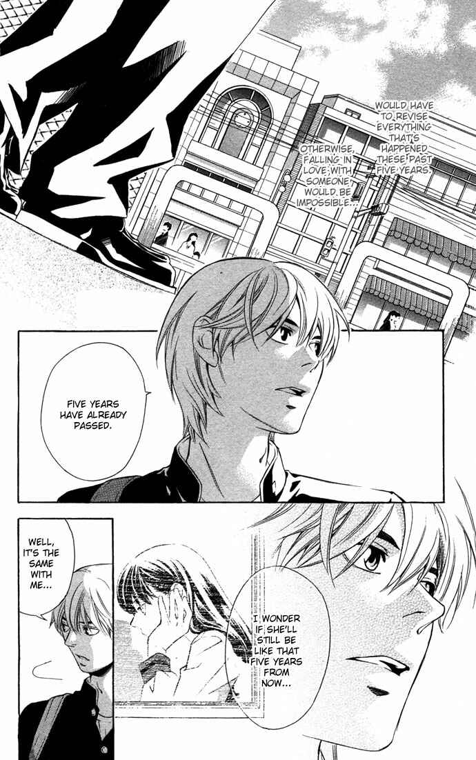 Page 15 Chapter 16.1 Boku ni Natta Watashi