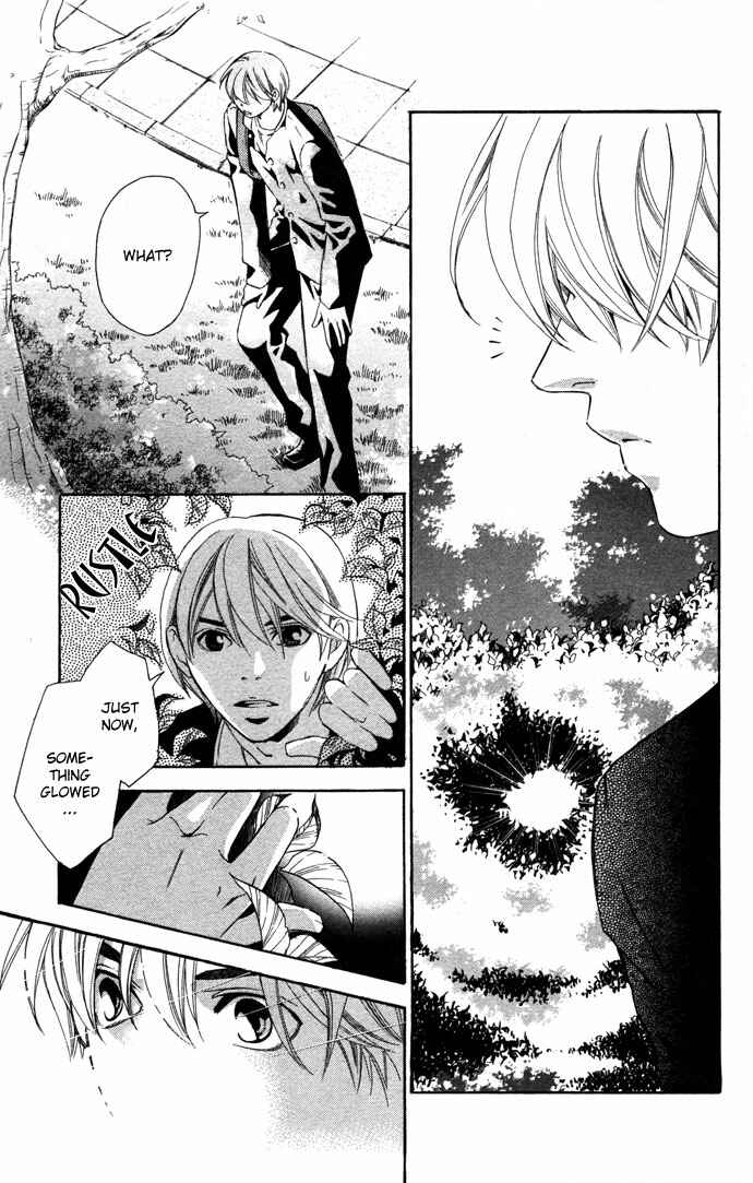 Page 16 Chapter 16.1 Boku ni Natta Watashi