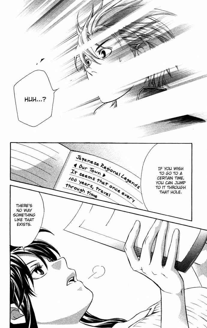 Page 17 Chapter 16.1 Boku ni Natta Watashi