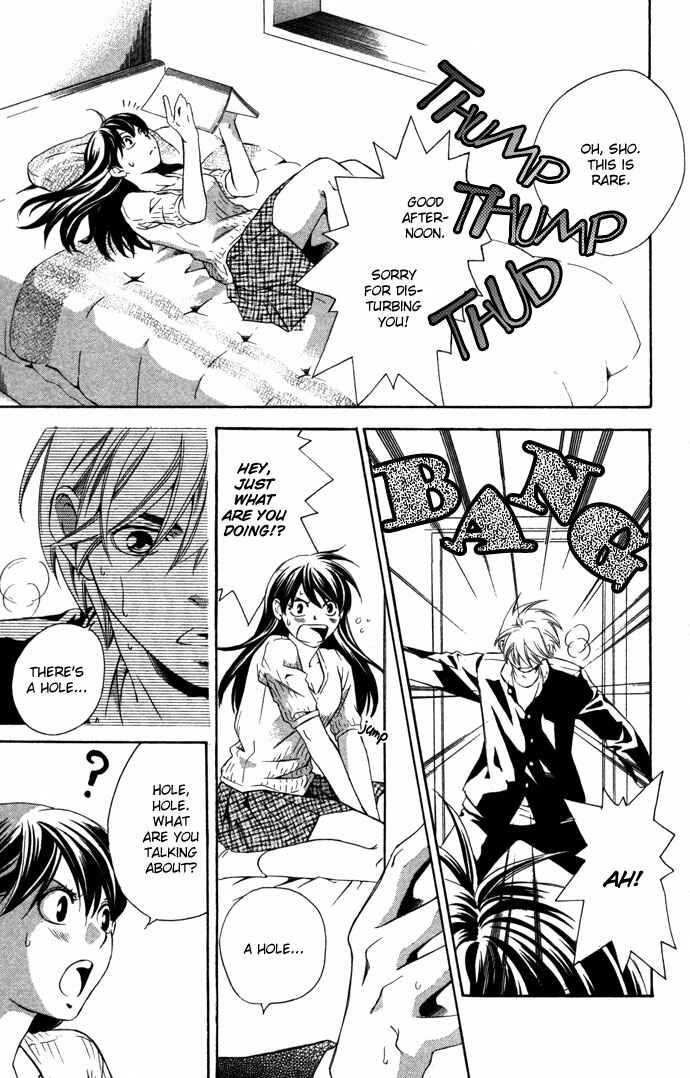 Page 18 Chapter 16.1 Boku ni Natta Watashi