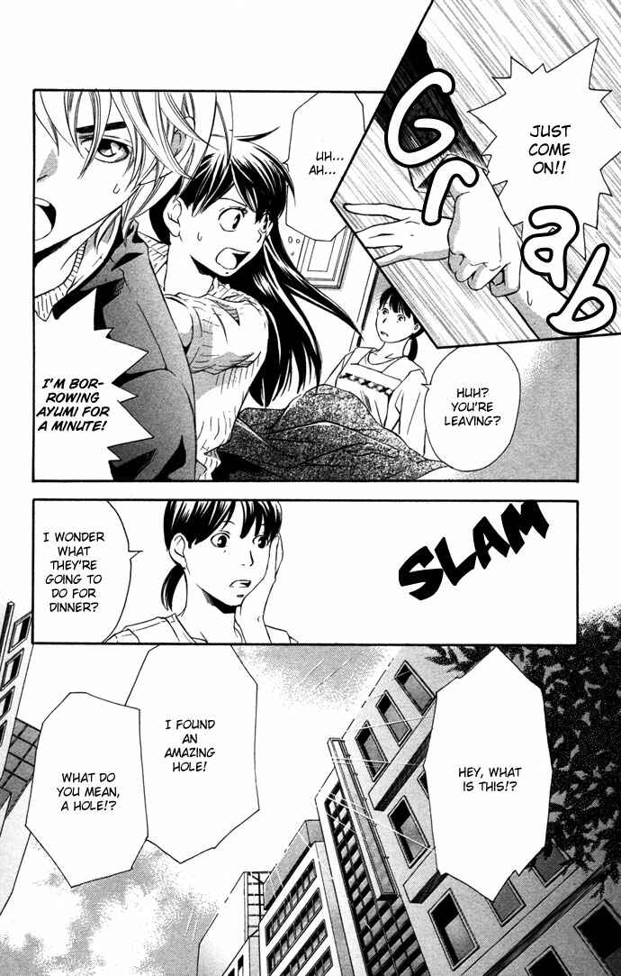 Page 19 Chapter 16.1 Boku ni Natta Watashi