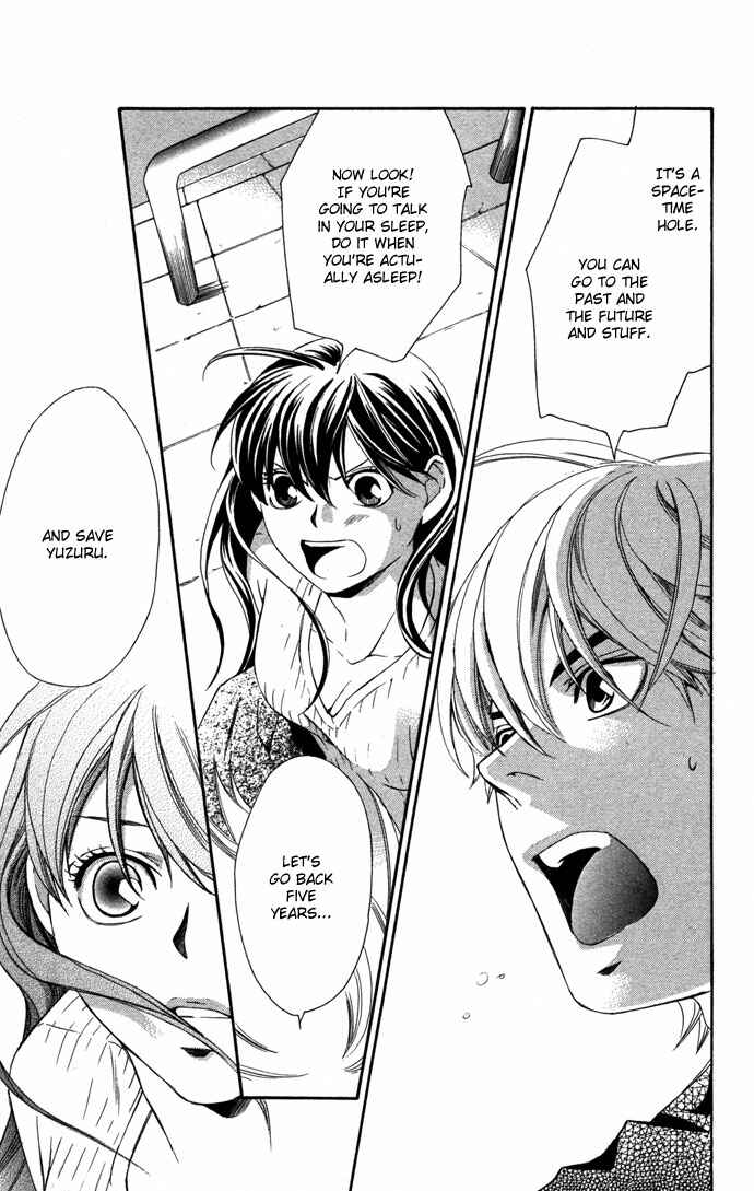 Page 20 Chapter 16.1 Boku ni Natta Watashi