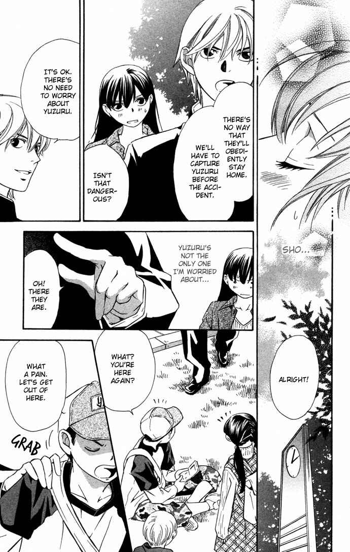 Page 41 Chapter 16.1 Boku ni Natta Watashi