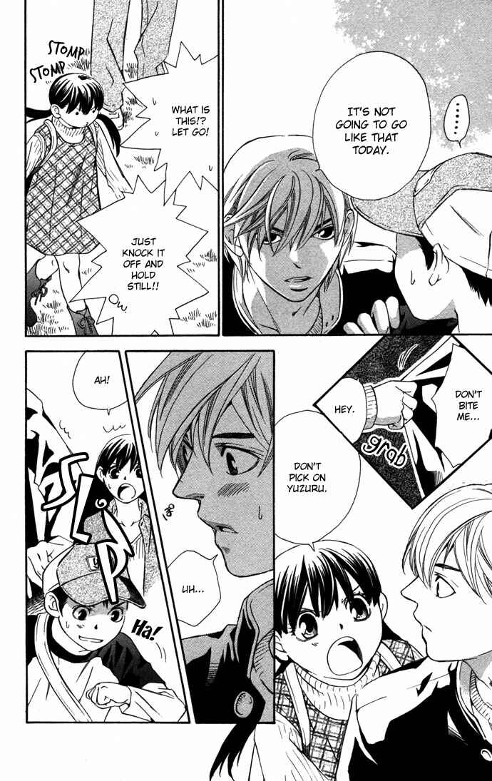 Page 42 Chapter 16.1 Boku ni Natta Watashi
