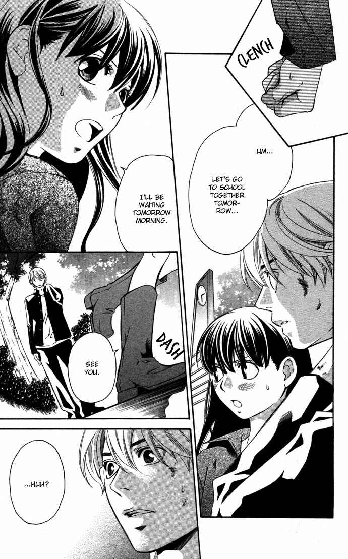 Page 49 Chapter 16.1 Boku ni Natta Watashi