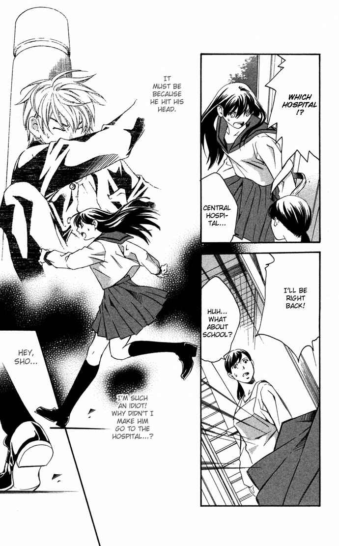 Page 53 Chapter 16.1 Boku ni Natta Watashi