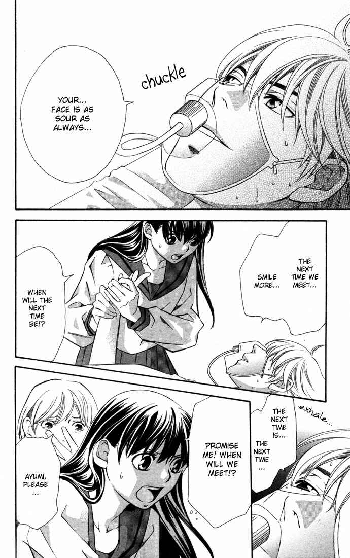 Page 56 Chapter 16.1 Boku ni Natta Watashi