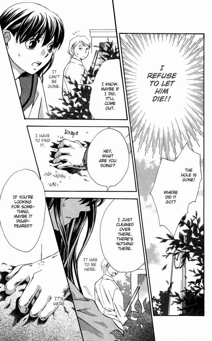 Page 59 Chapter 16.1 Boku ni Natta Watashi