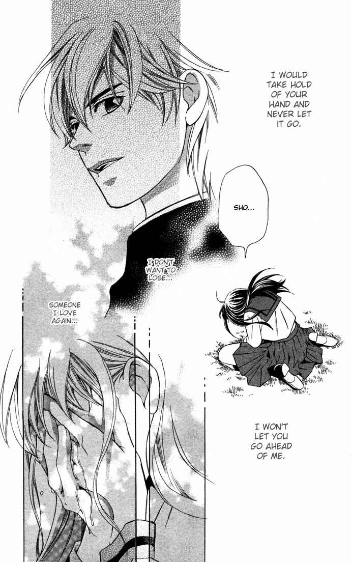 Page 61 Chapter 16.1 Boku ni Natta Watashi