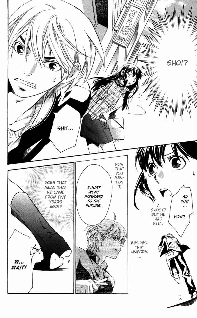 Page 66 Chapter 16.1 Boku ni Natta Watashi