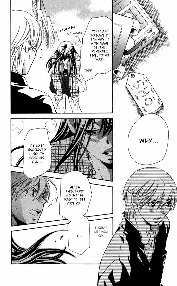 Page 70 Chapter 16.1 Boku ni Natta Watashi