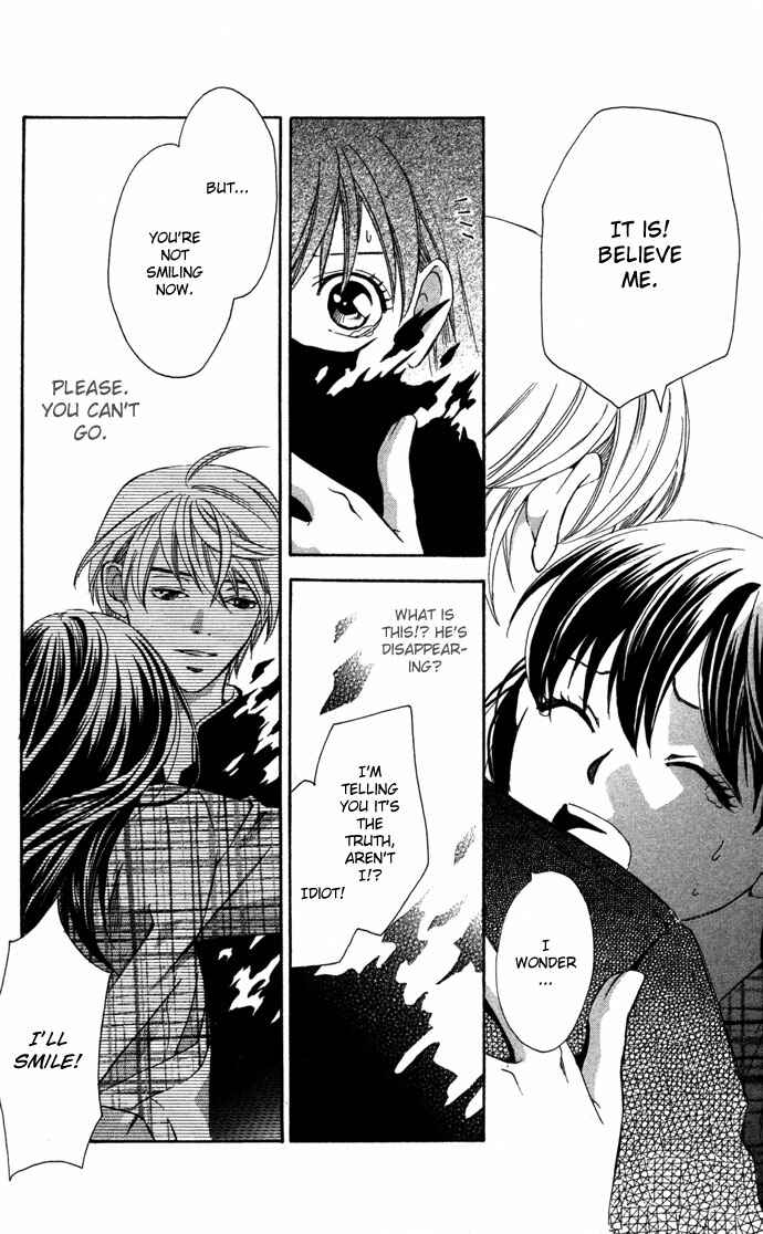 Page 72 Chapter 16.1 Boku ni Natta Watashi