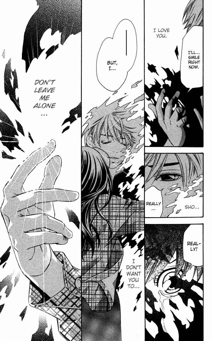 Page 73 Chapter 16.1 Boku ni Natta Watashi