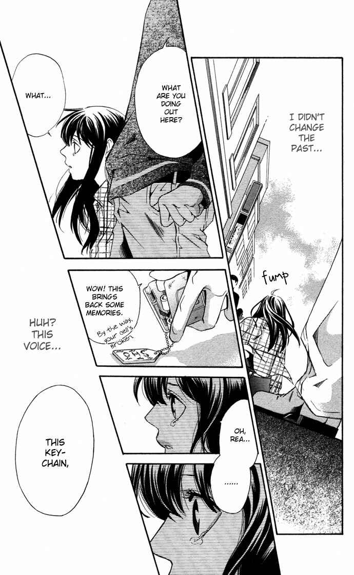 Page 75 Chapter 16.1 Boku ni Natta Watashi