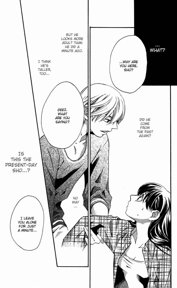 Page 77 Chapter 16.1 Boku ni Natta Watashi