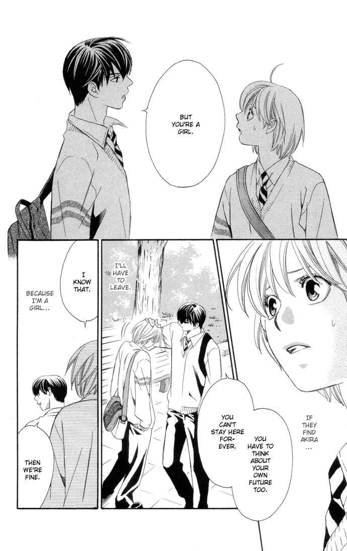 Page 12 Chapter 4 Boku ni Natta Watashi