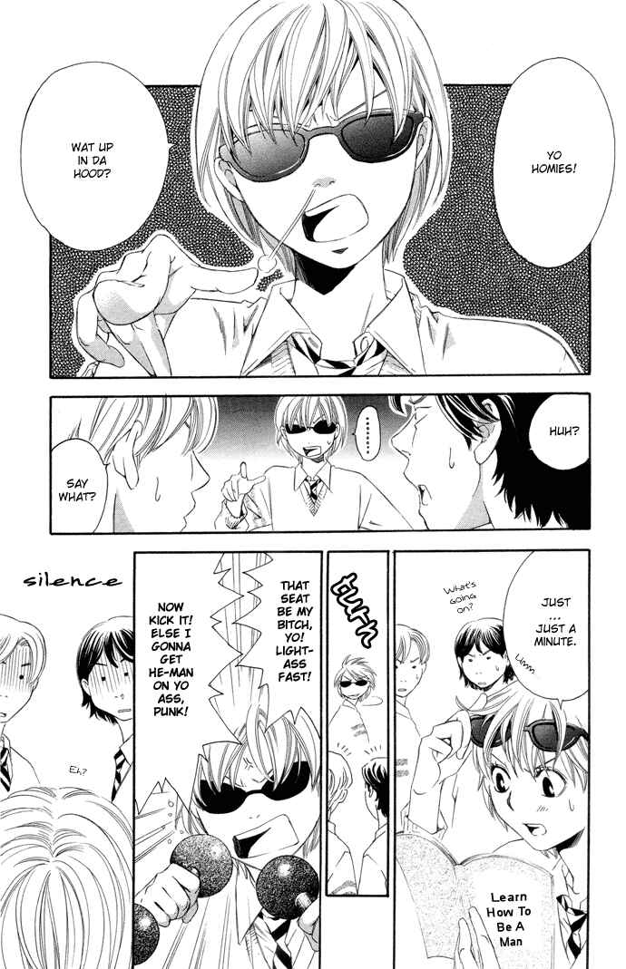 Page 13 Chapter 4 Boku ni Natta Watashi