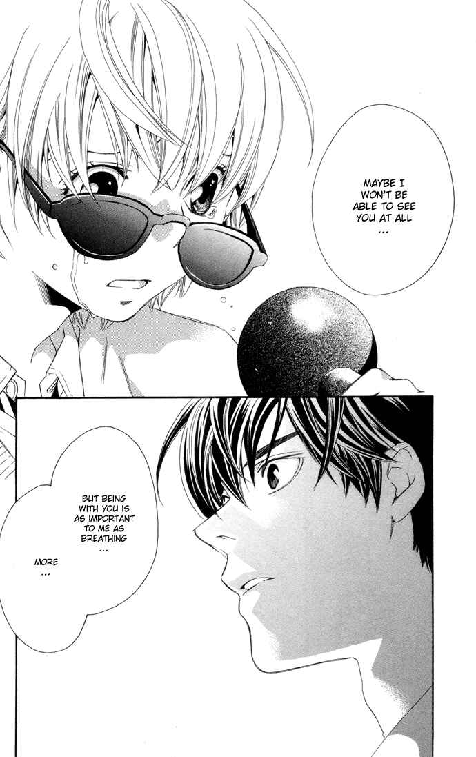Page 16 Chapter 4 Boku ni Natta Watashi