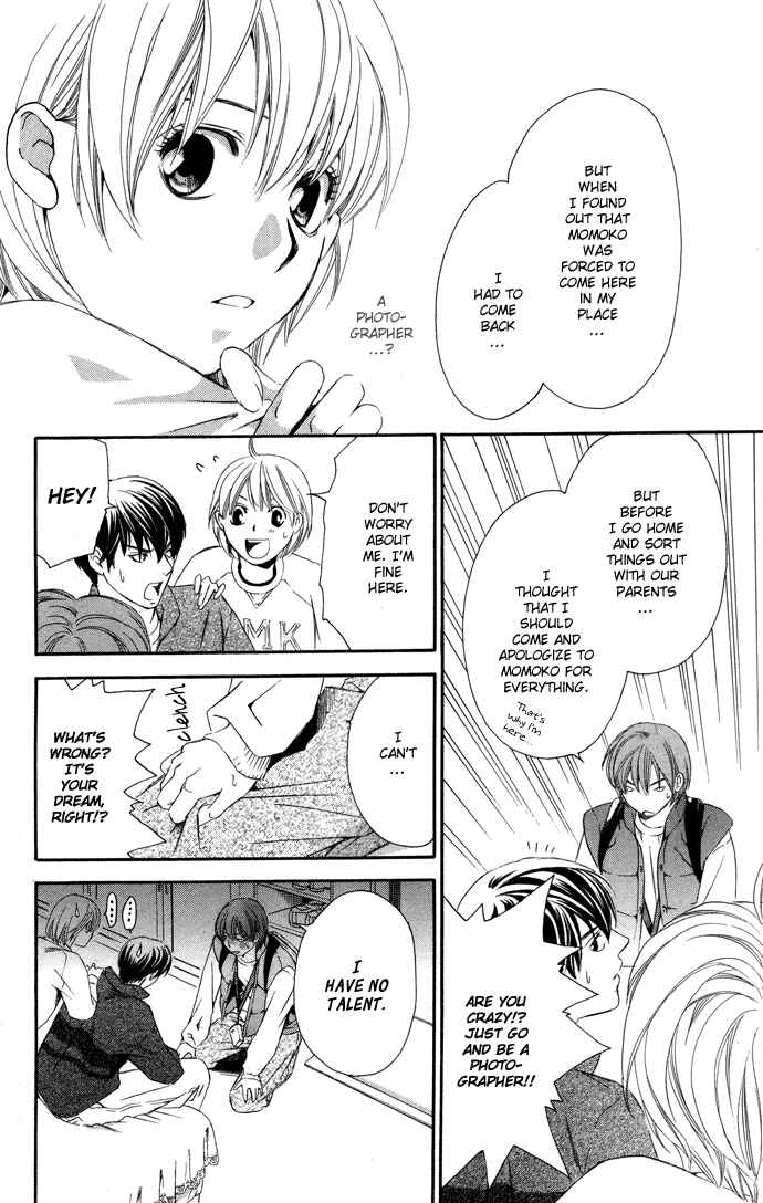 Page 24 Chapter 4 Boku ni Natta Watashi