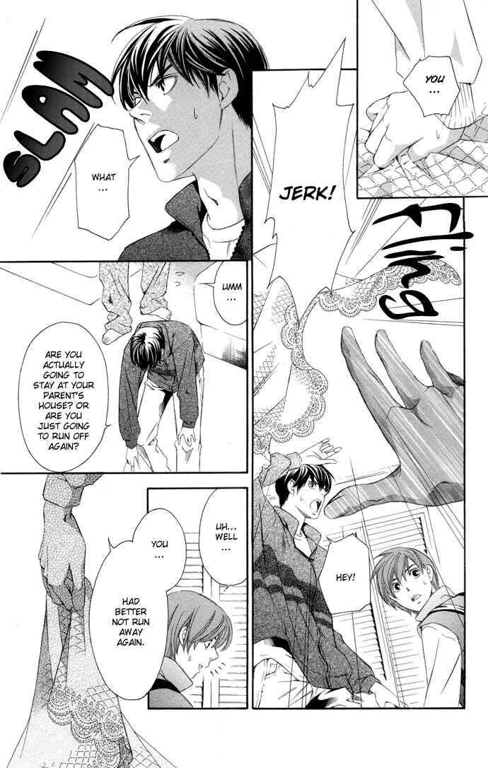 Page 27 Chapter 4 Boku ni Natta Watashi