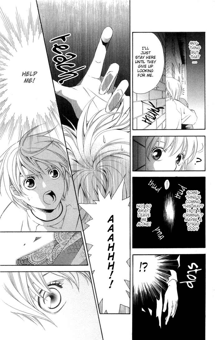 Page 29 Chapter 4 Boku ni Natta Watashi
