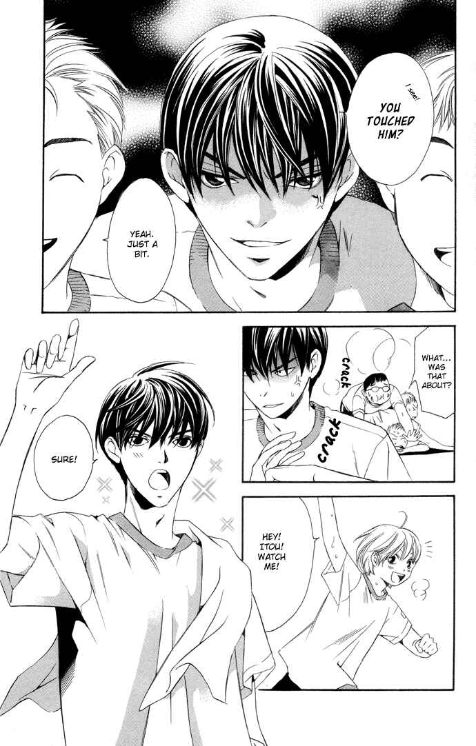 Page 3 Chapter 4 Boku ni Natta Watashi