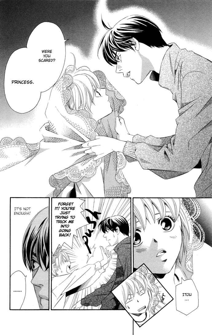 Page 30 Chapter 4 Boku ni Natta Watashi