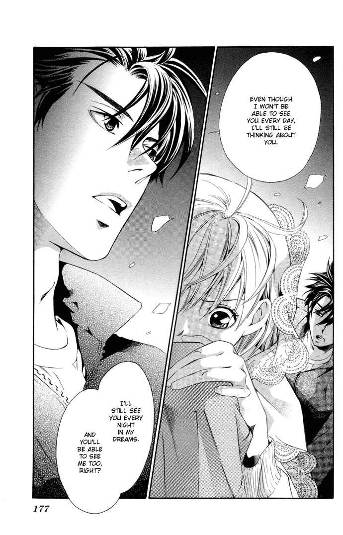 Page 31 Chapter 4 Boku ni Natta Watashi