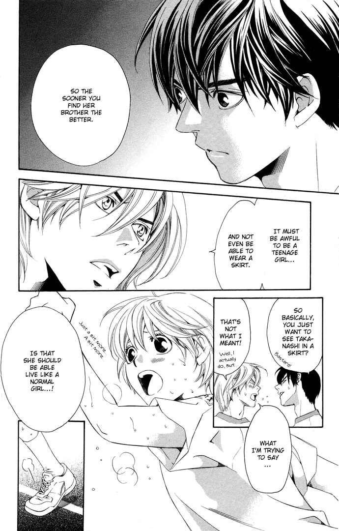 Page 6 Chapter 4 Boku ni Natta Watashi