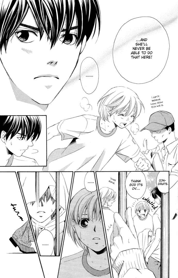Page 7 Chapter 4 Boku ni Natta Watashi