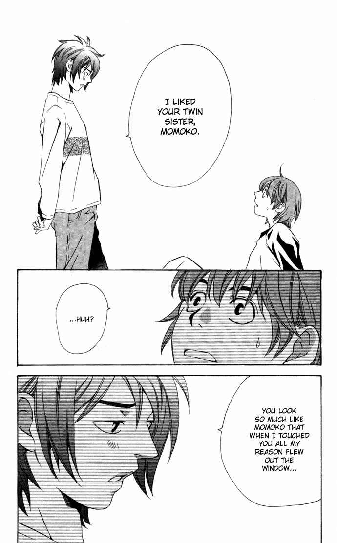 Page 4 Chapter 16.2 Boku ni Natta Watashi