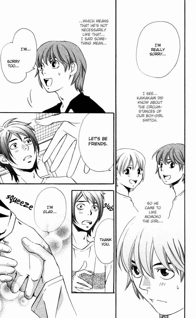 Page 5 Chapter 16.2 Boku ni Natta Watashi