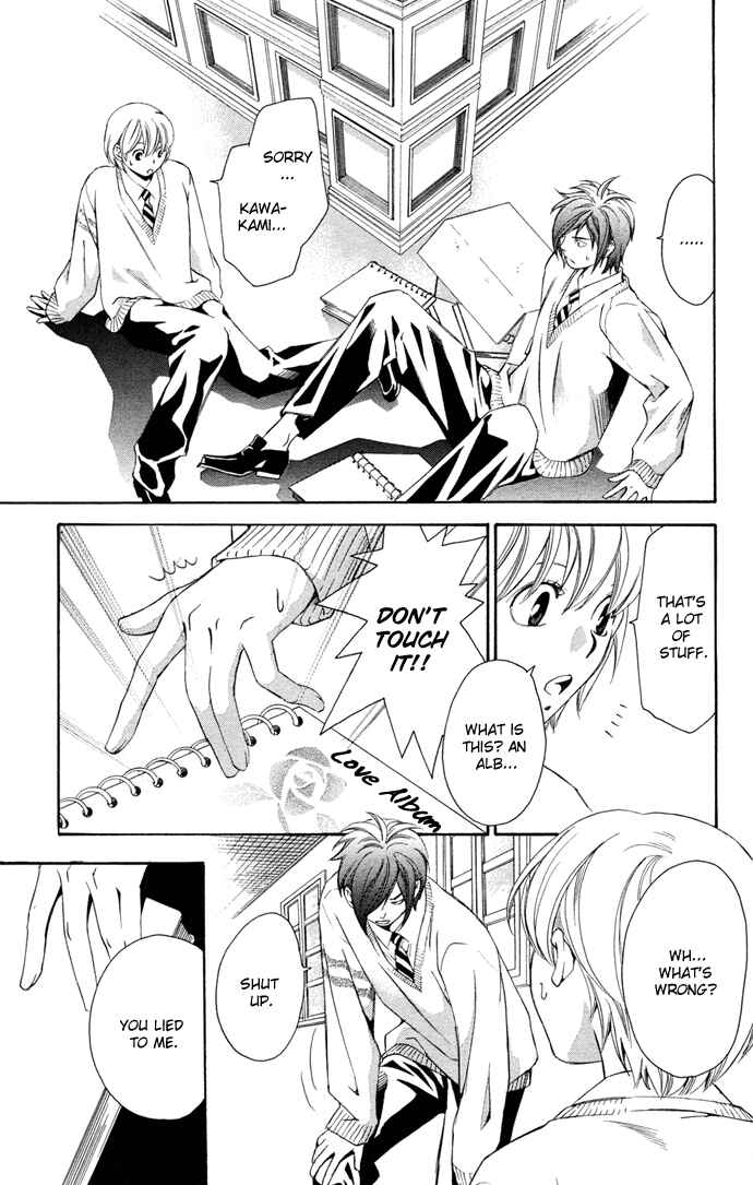 Page 10 Chapter 14 Boku ni Natta Watashi