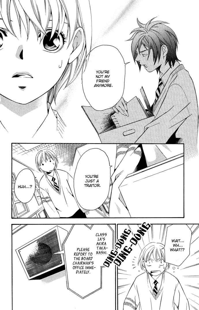 Page 11 Chapter 14 Boku ni Natta Watashi