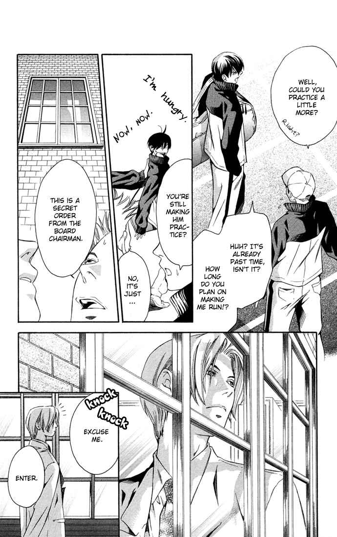 Page 13 Chapter 14 Boku ni Natta Watashi