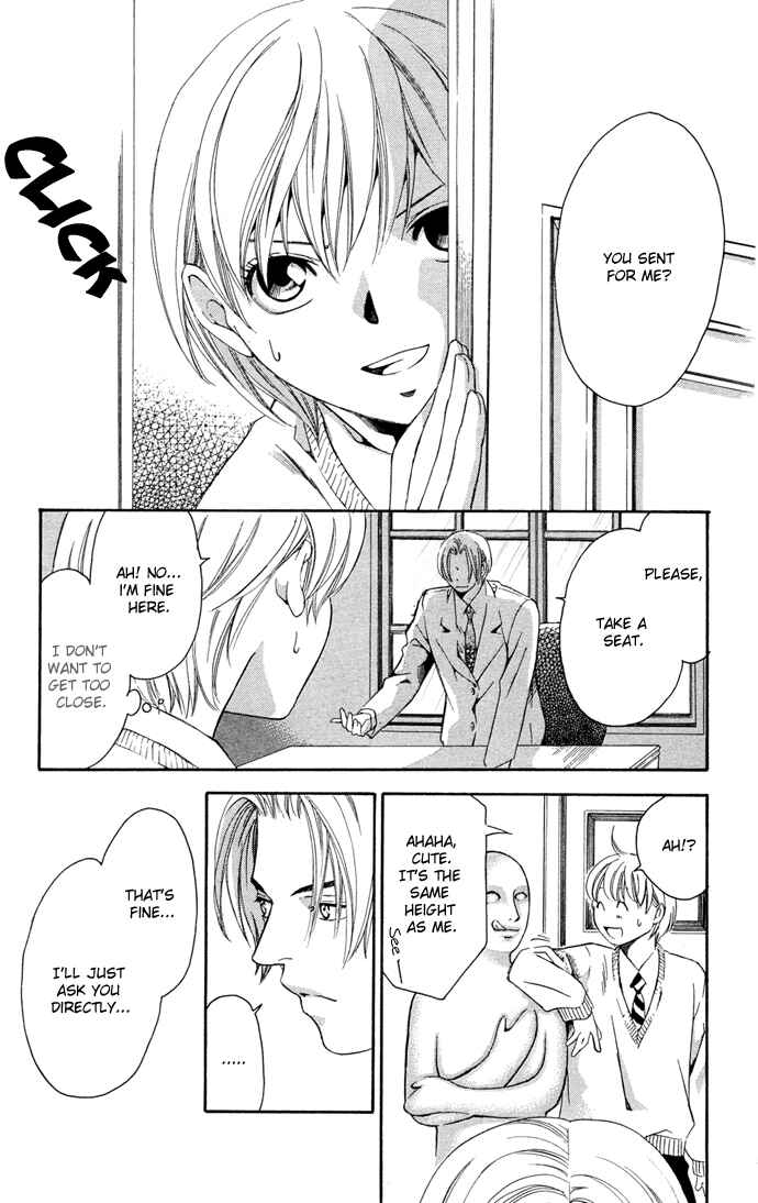 Page 14 Chapter 14 Boku ni Natta Watashi