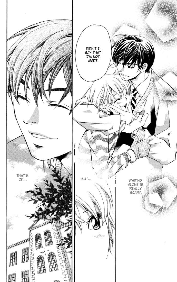 Page 23 Chapter 14 Boku ni Natta Watashi